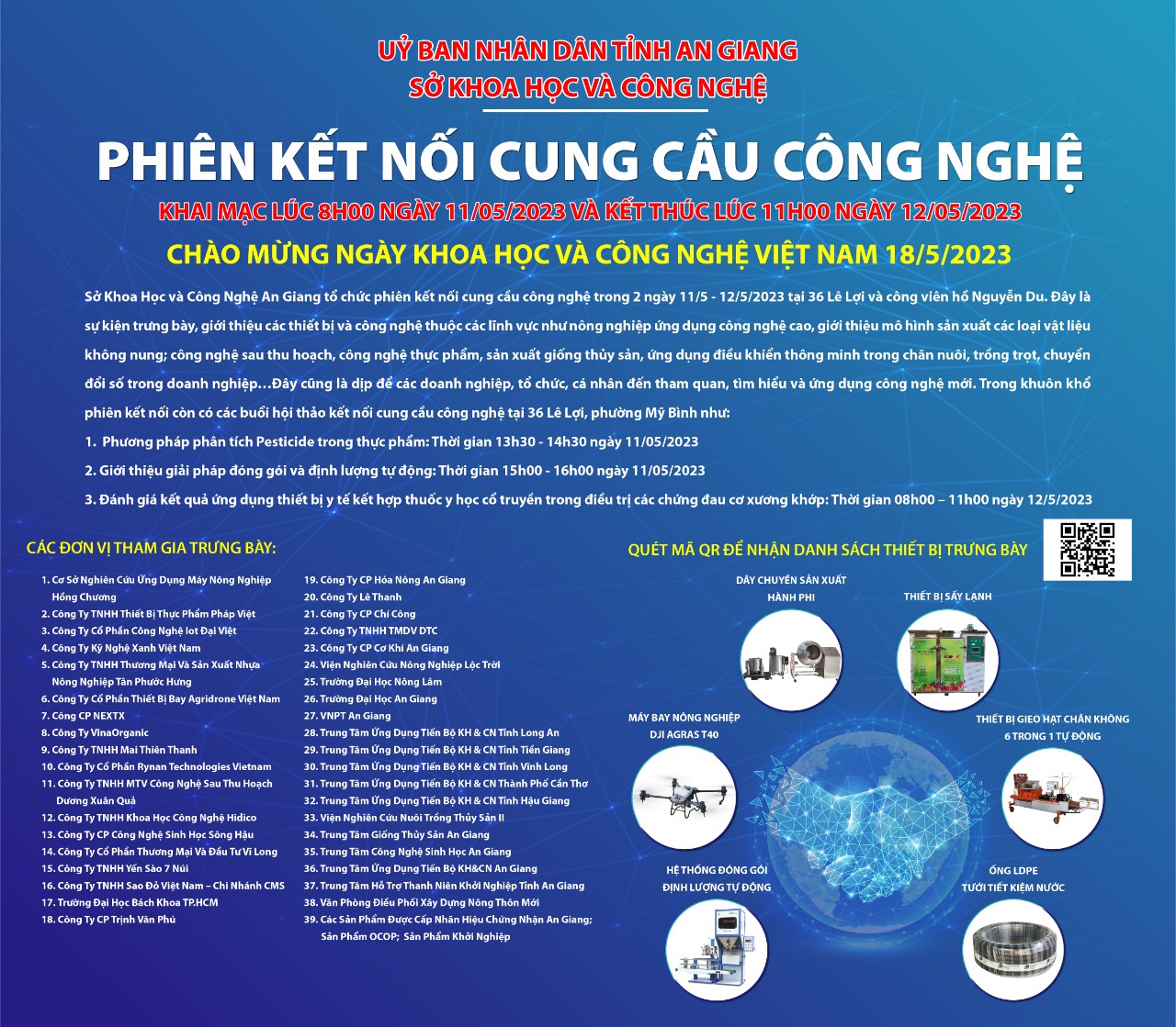 PHIÊN KẾT NỐI CUNG CẦU CÔNG NGHỆ TẠI AN GIANG
