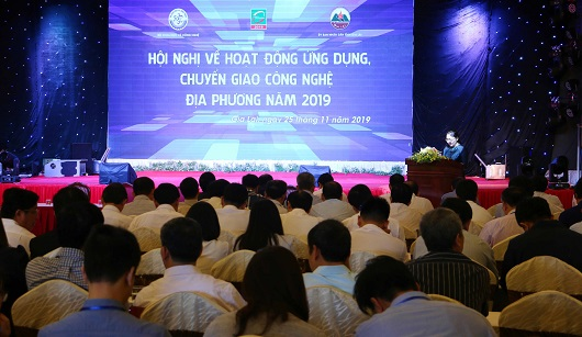 Hội nghị xúc tiến chuyển giao công nghệ và đầu tư