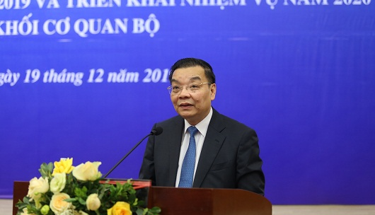 Khối cơ quan Bộ KH&CN tổ chức Hội nghị tổng kết công tác năm 2019