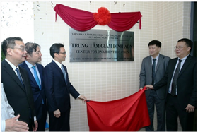 Trung tâm giám định ADN thuộc Viện Công nghệ sinh học, Viện Hàn lâm Khoa học và Công nghệ Việt Nam chính thức đi vào hoạt động