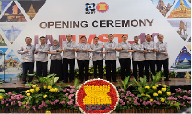 Hội nghị Bộ trưởng Khoa học và Công nghệ ASEAN không chính thức lần thứ 10 (IAMMST-10)