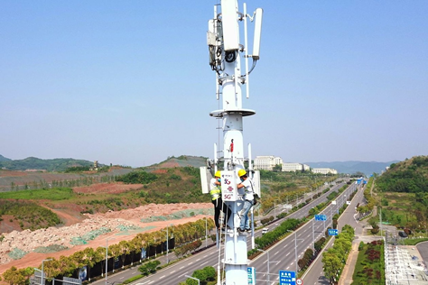 Ban hành quy chuẩn kỹ thuật quốc gia về thiết bị trạm gốc thông tin di động 5G