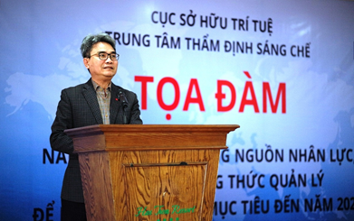 Tọa đàm về Nâng cao chất lượng nguồn nhân lực, đổi mới phương thức quản lý để hoàn thành các mục tiêu đến năm 2025