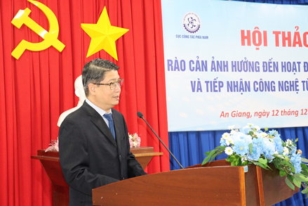 Rào cản ảnh hưởng đến hoạt động chuyển giao và tiếp nhận công nghệ từ nước ngoài